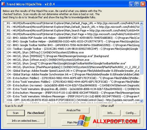 Captura de pantalla HijackThis para Windows XP
