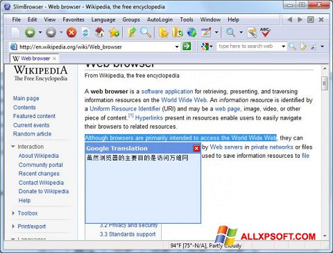 Captura de pantalla SlimBrowser para Windows XP