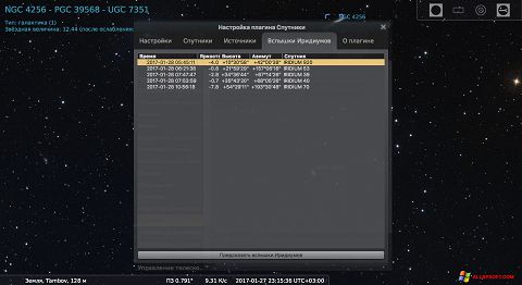 Captura de pantalla Stellarium para Windows XP