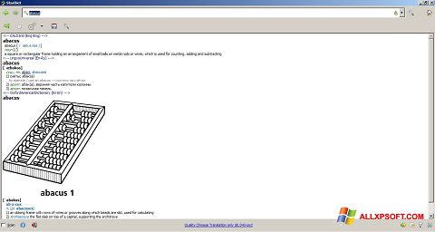 Captura de pantalla StarDict para Windows XP