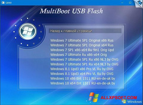 Captura de pantalla MultiBoot USB para Windows XP