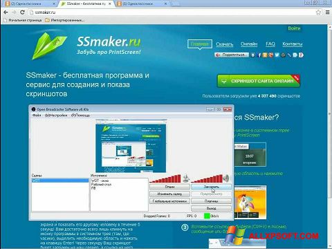 Captura de pantalla SSmaker para Windows XP