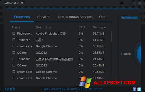 Captura de pantalla JetBoost para Windows XP