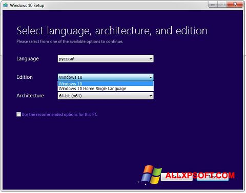 Captura de pantalla Media Creation Tool para Windows XP