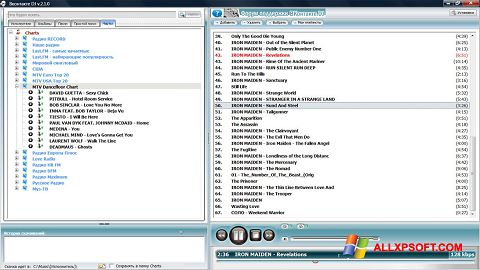 Captura de pantalla VKontakte DJ para Windows XP