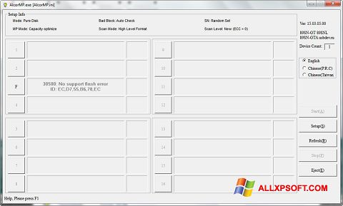 Captura de pantalla AlcorMP para Windows XP