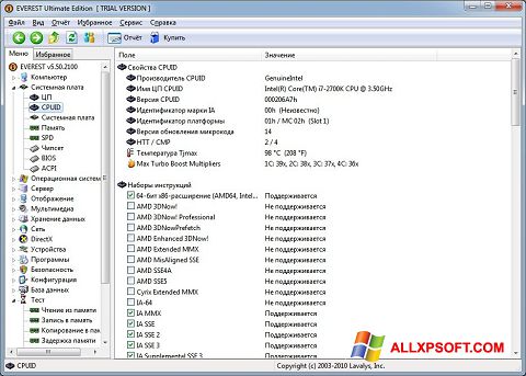 Captura de pantalla EVEREST para Windows XP