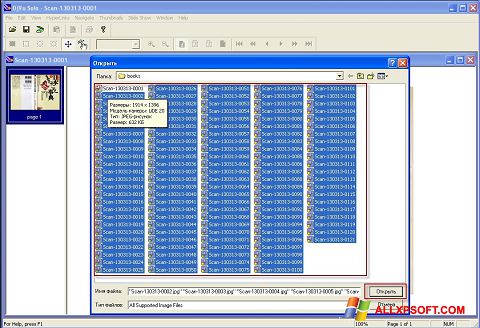 Captura de pantalla DjVu Viewer para Windows XP