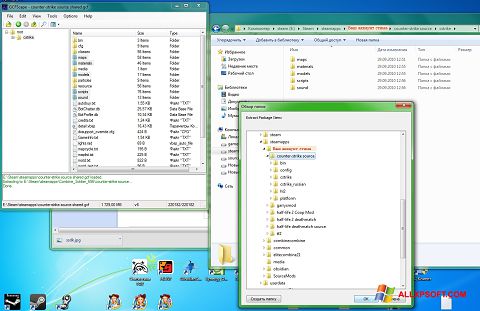 Captura de pantalla GCFScape para Windows XP