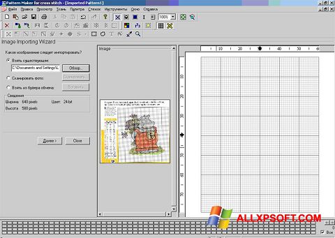 Captura de pantalla Pattern Maker para Windows XP
