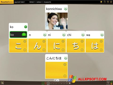 Captura de pantalla Rosetta Stone para Windows XP