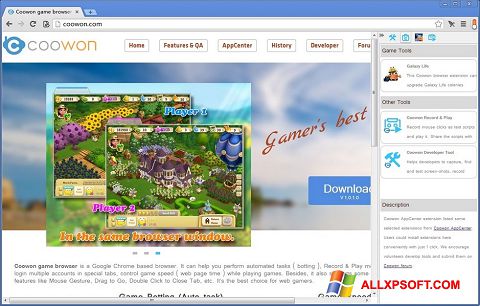 Captura de pantalla Coowon Browser para Windows XP