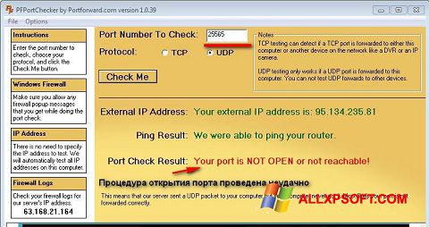 Captura de pantalla PFPortChecker para Windows XP