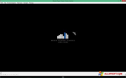 Captura de pantalla Media Player Classic Home Cinema para Windows XP