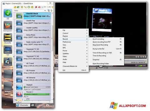 Captura de pantalla SimpleTV para Windows XP