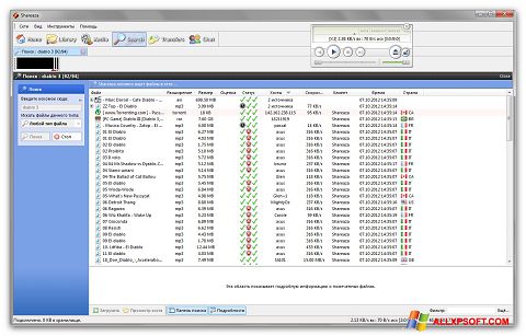 Captura de pantalla Shareaza para Windows XP
