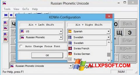 Captura de pantalla KDWin para Windows XP
