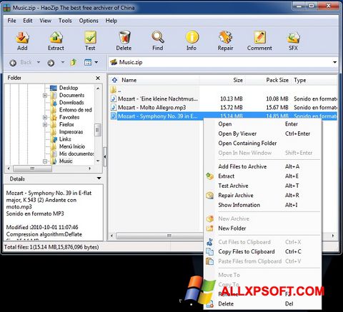 Captura de pantalla HaoZip para Windows XP