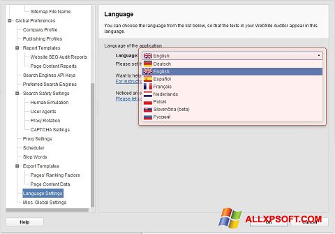 Captura de pantalla Site-Auditor para Windows XP