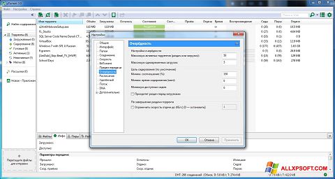 Captura de pantalla uTorrent para Windows XP
