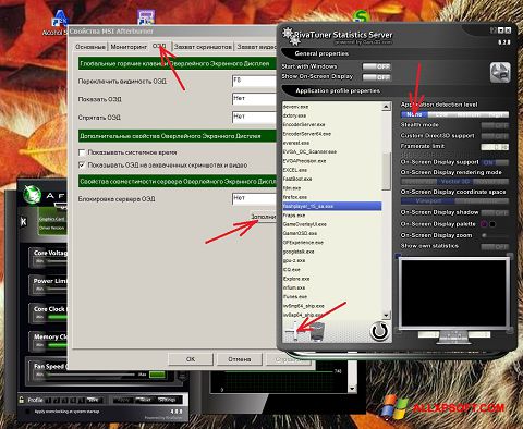 Captura de pantalla MSI Afterburner para Windows XP