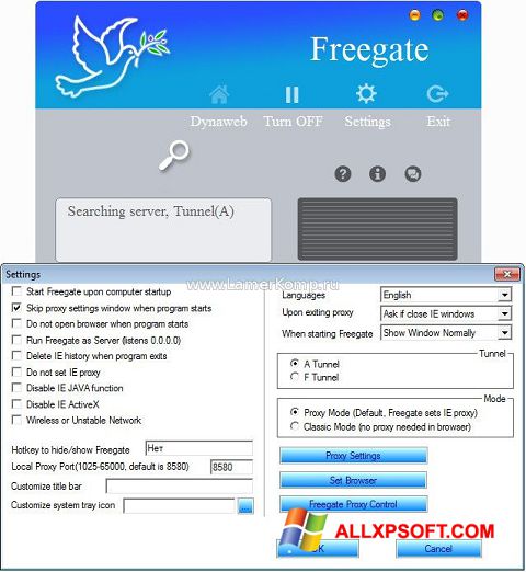 Captura de pantalla Freegate para Windows XP