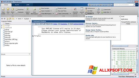 Captura de pantalla MATLAB para Windows XP
