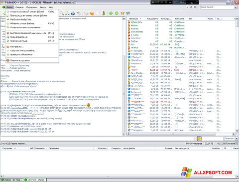 Captura de pantalla FlylinkDC++ para Windows XP