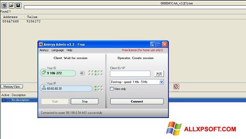 Captura de pantalla Ammyy Admin para Windows XP