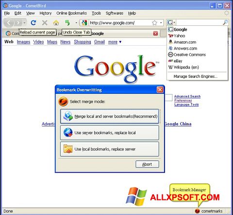Captura de pantalla CometBird para Windows XP