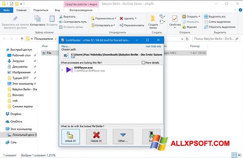 Captura de pantalla LockHunter para Windows XP