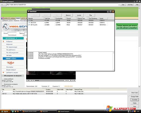 Captura de pantalla StreamTransport para Windows XP