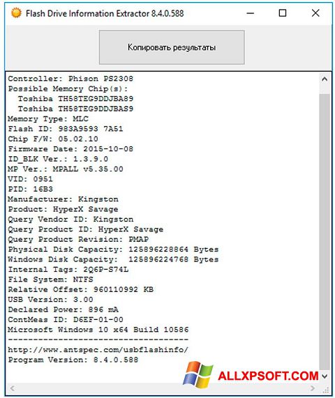 Captura de pantalla Flash Drive Information Extractor para Windows XP
