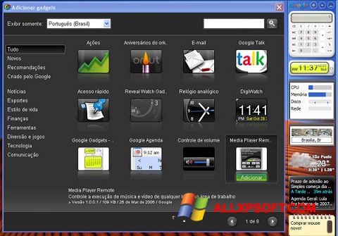 Captura de pantalla Google Desktop para Windows XP