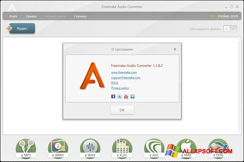Captura de pantalla Freemake Audio Converter para Windows XP