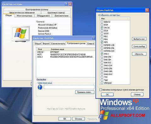 Captura de pantalla HashTab para Windows XP