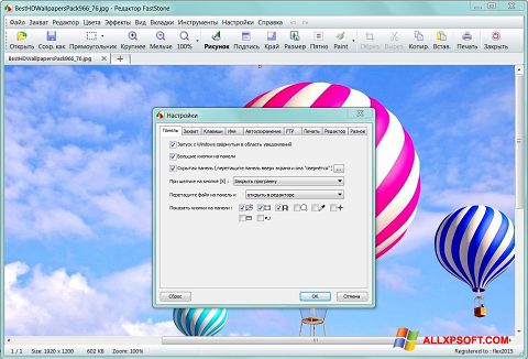 Captura de pantalla FastStone Capture para Windows XP