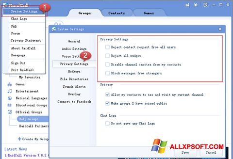 Captura de pantalla RaidCall para Windows XP